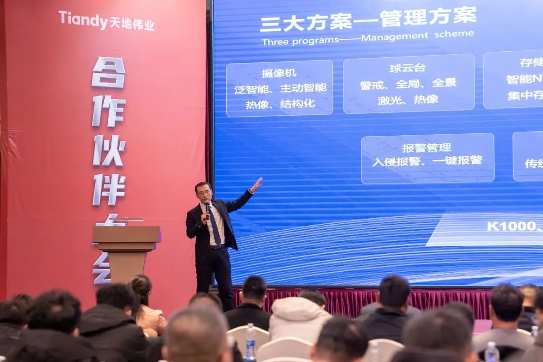 尊龙凯时·(中国集团)人生就是搏!