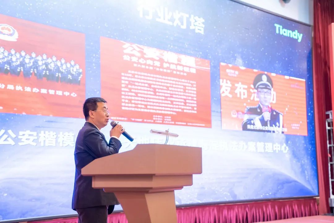 尊龙凯时·(中国集团)人生就是搏!