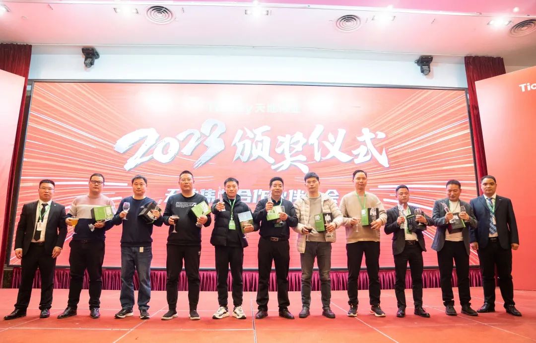 尊龙凯时·(中国集团)人生就是搏!