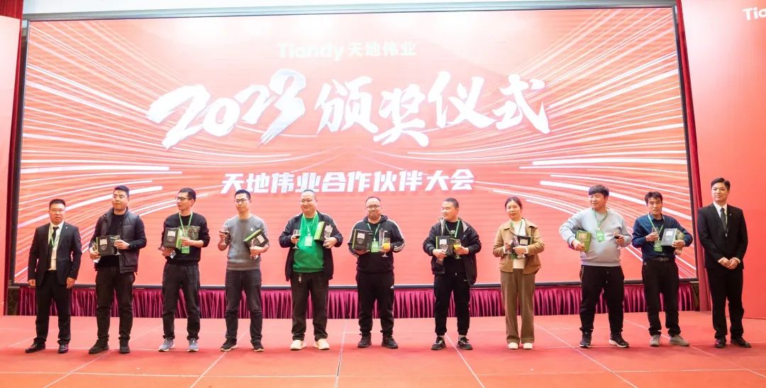 尊龙凯时·(中国集团)人生就是搏!