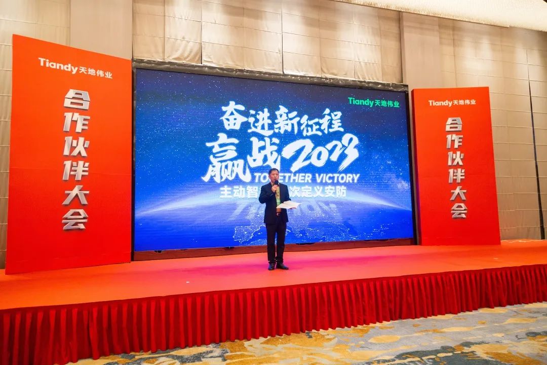 尊龙凯时·(中国集团)人生就是搏!