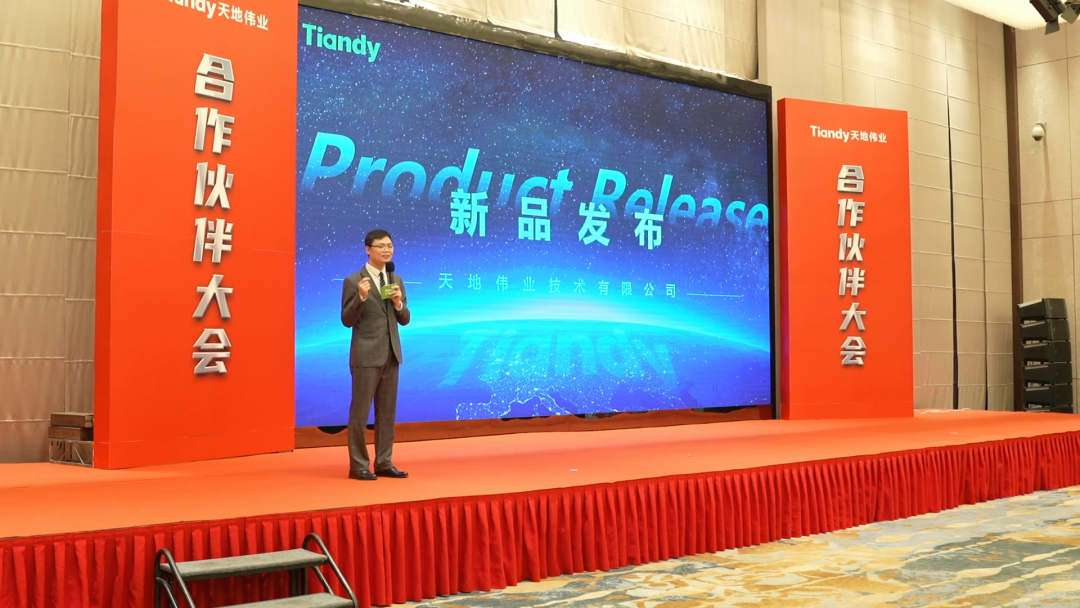 尊龙凯时·(中国集团)人生就是搏!