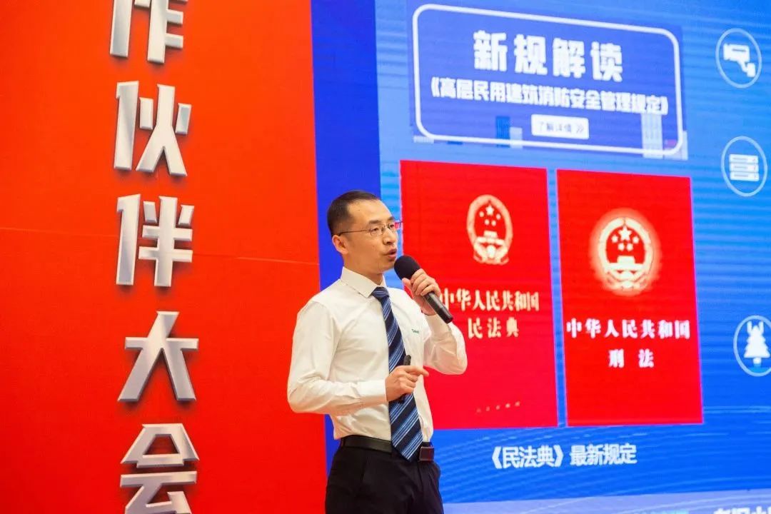 尊龙凯时·(中国集团)人生就是搏!