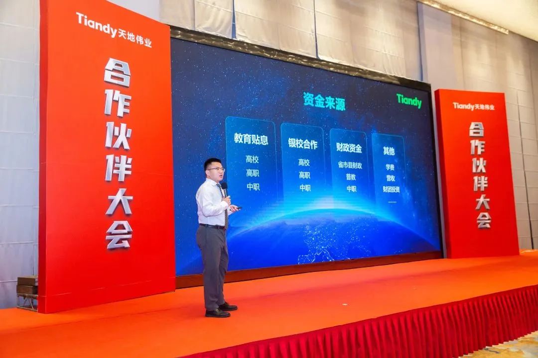 尊龙凯时·(中国集团)人生就是搏!