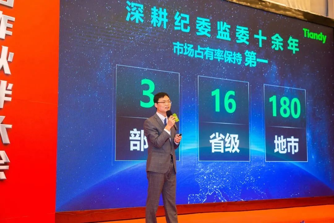 尊龙凯时·(中国集团)人生就是搏!
