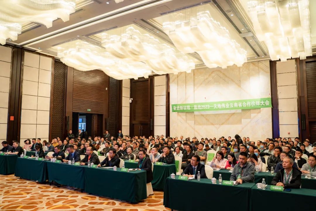 尊龙凯时·(中国集团)人生就是搏!