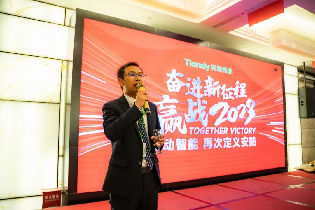 尊龙凯时·(中国集团)人生就是搏!