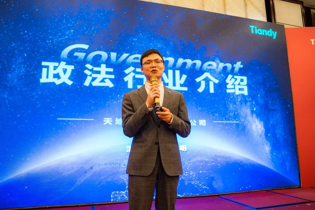 尊龙凯时·(中国集团)人生就是搏!