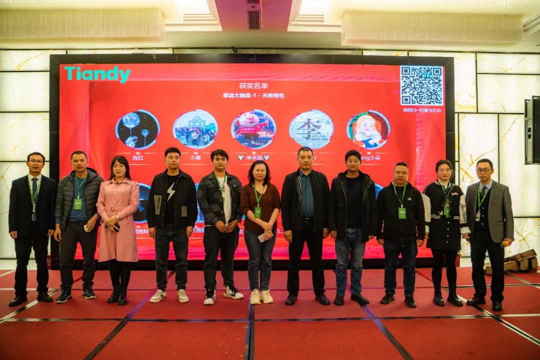 尊龙凯时·(中国集团)人生就是搏!
