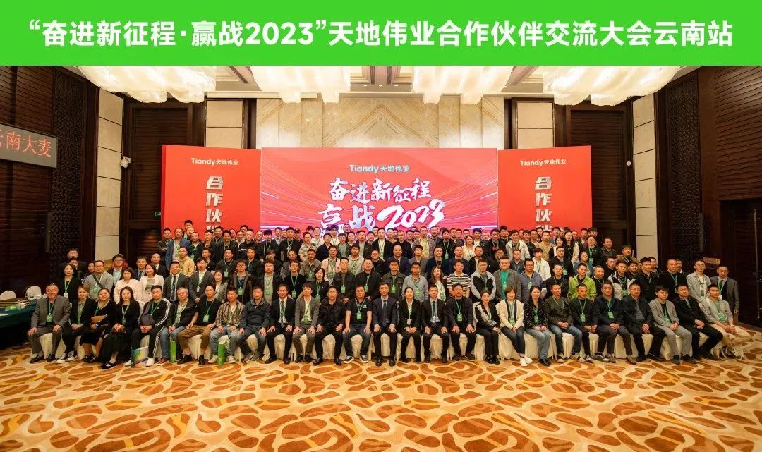 尊龙凯时·(中国集团)人生就是搏!