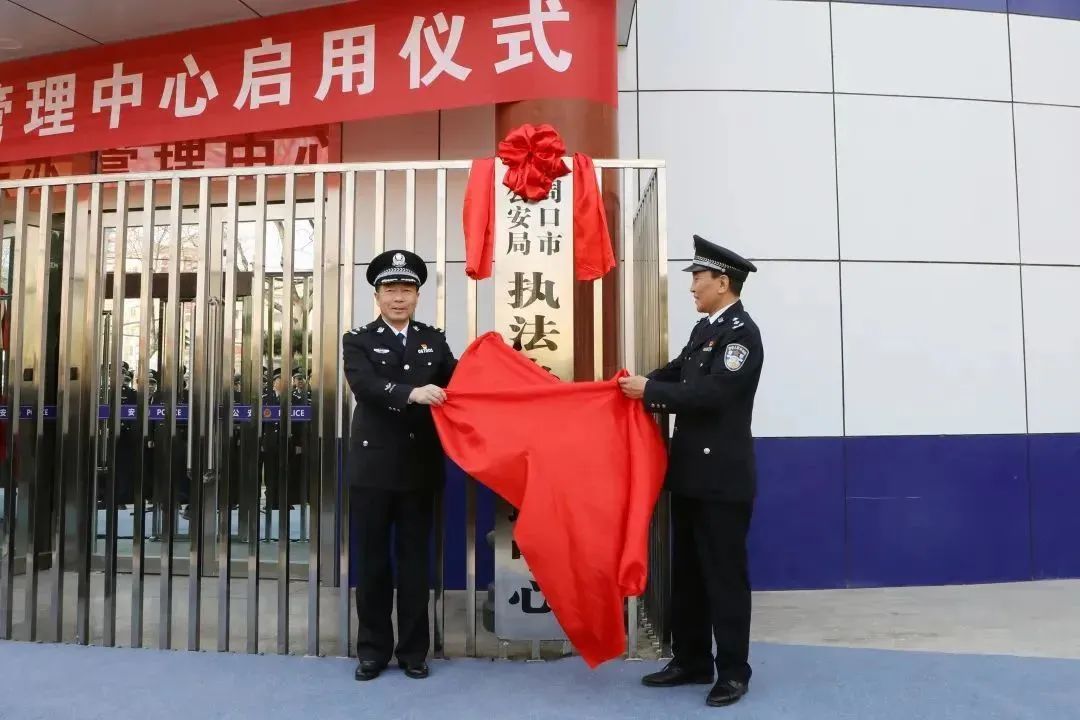 尊龙凯时·(中国集团)人生就是搏!