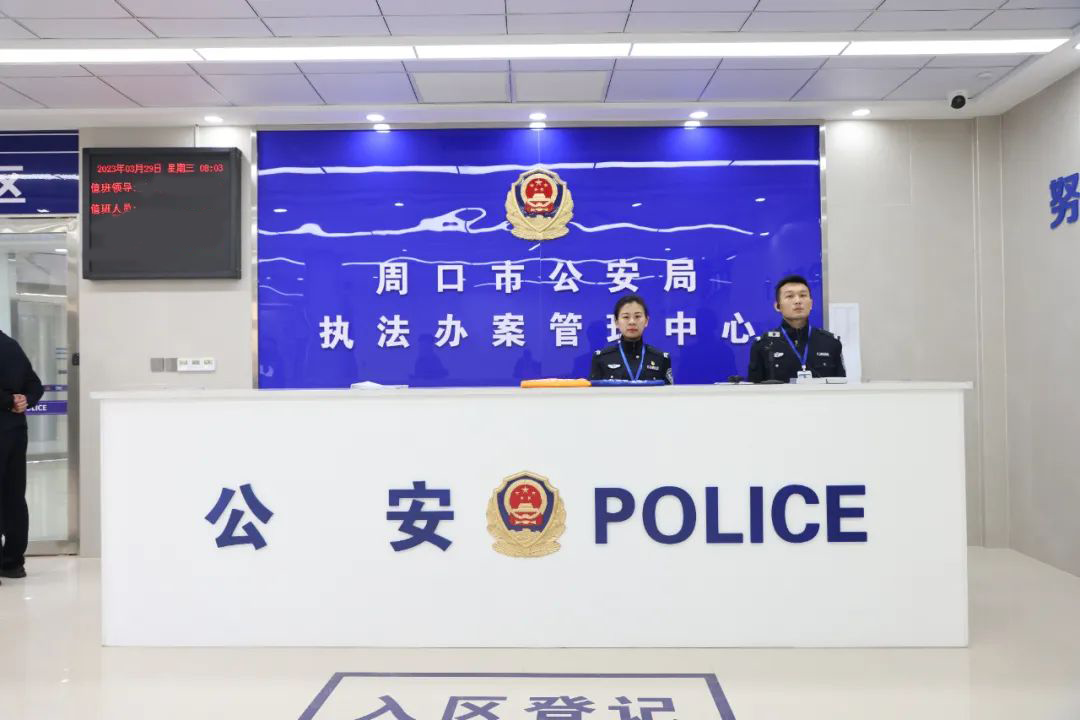 尊龙凯时·(中国集团)人生就是搏!
