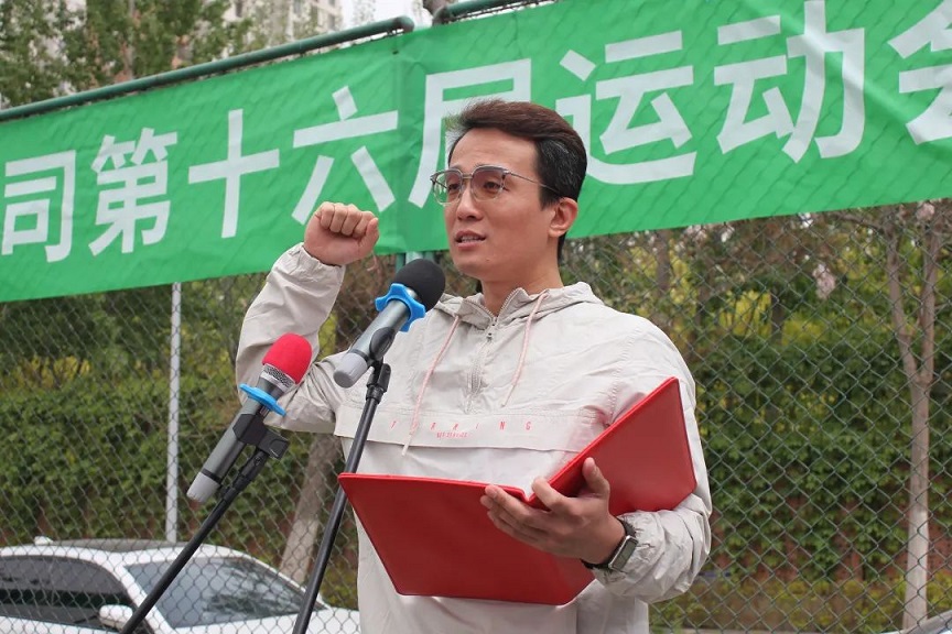 尊龙凯时·(中国集团)人生就是搏!