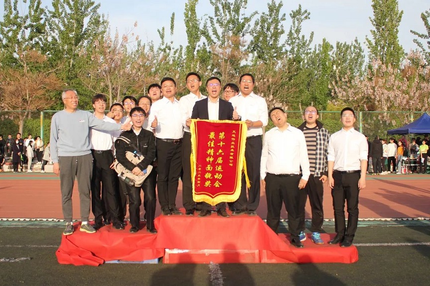 尊龙凯时·(中国集团)人生就是搏!