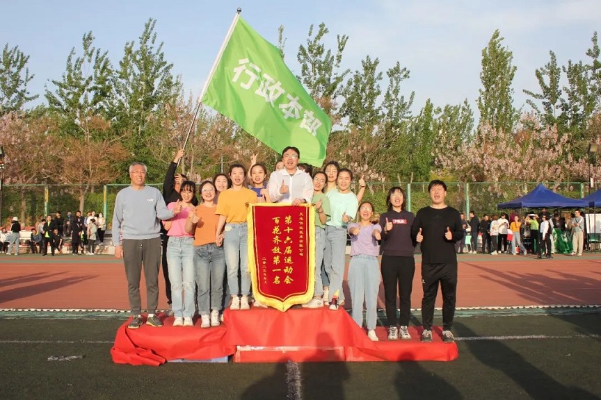 尊龙凯时·(中国集团)人生就是搏!