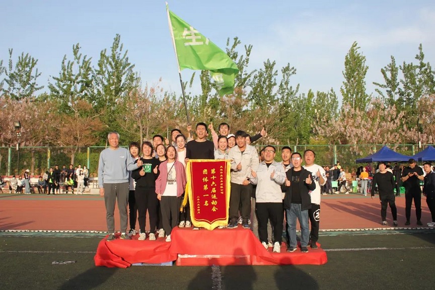 尊龙凯时·(中国集团)人生就是搏!