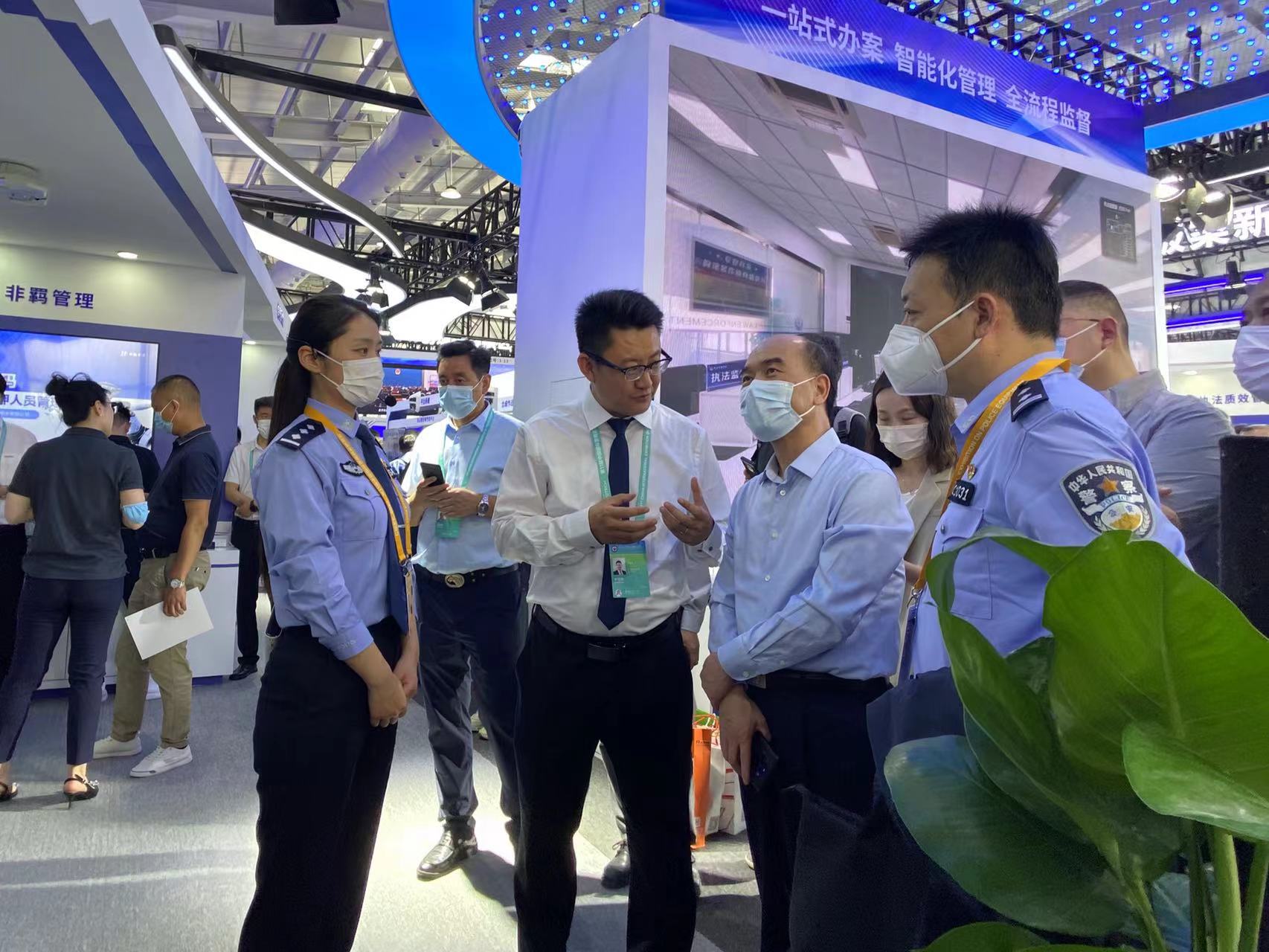 尊龙凯时·(中国集团)人生就是搏!