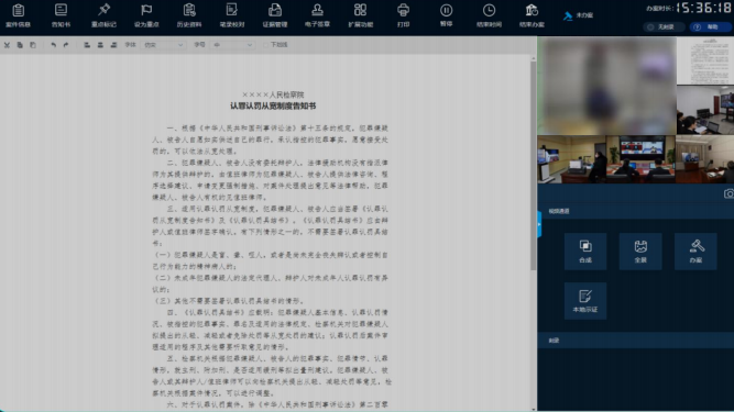 尊龙凯时·(中国集团)人生就是搏!
