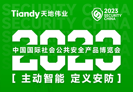 尊龙凯时·(中国集团)人生就是搏!