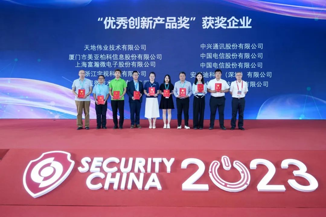 尊龙凯时·(中国集团)人生就是搏!