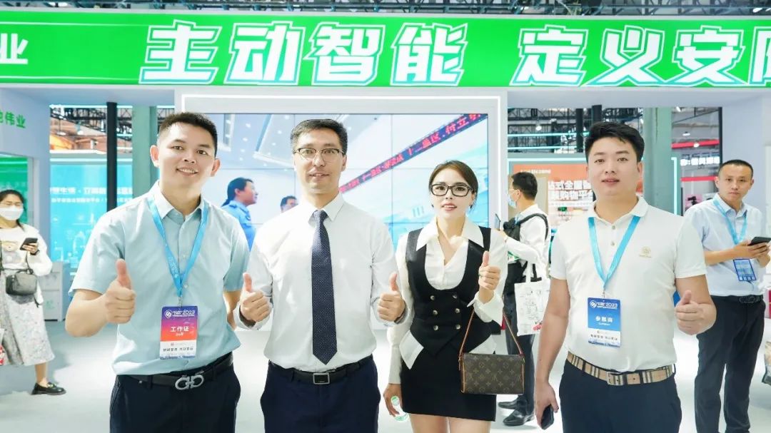 尊龙凯时·(中国集团)人生就是搏!