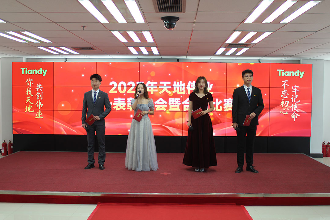 尊龙凯时·(中国集团)人生就是搏!