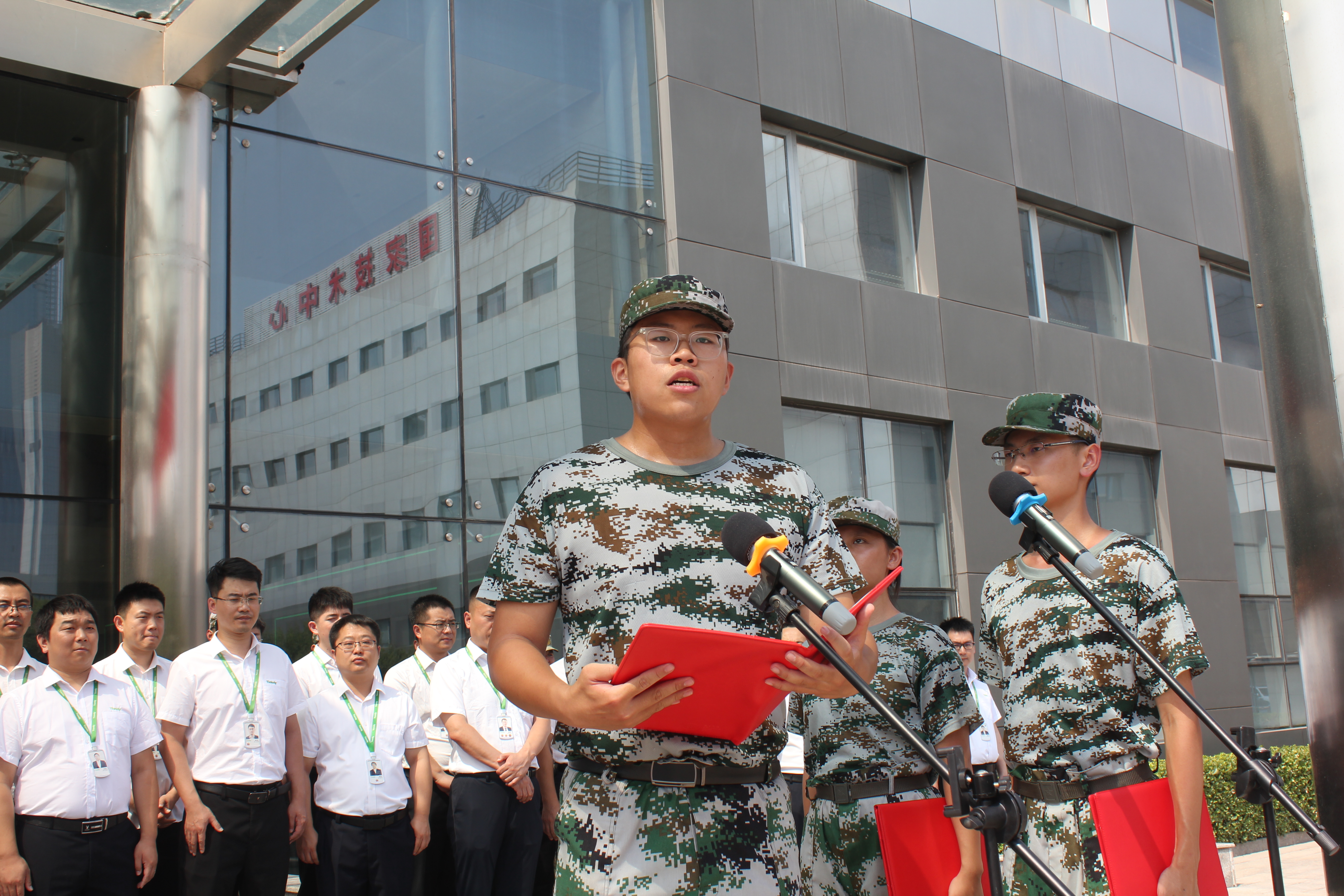 尊龙凯时·(中国集团)人生就是搏!