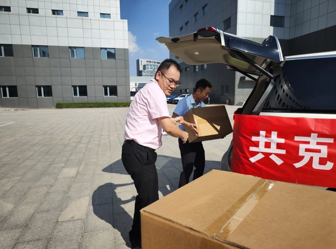 尊龙凯时·(中国集团)人生就是搏!