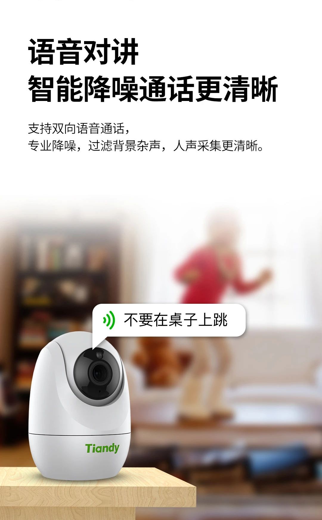 尊龙凯时·(中国集团)人生就是搏!