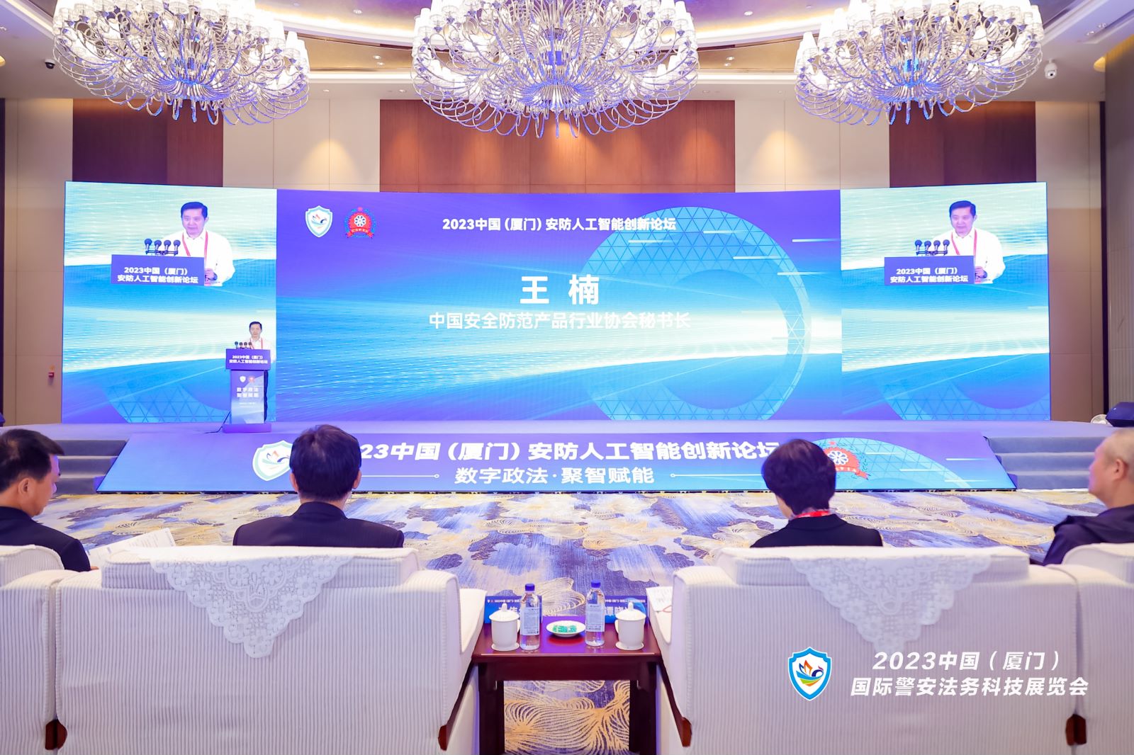 尊龙凯时·(中国集团)人生就是搏!