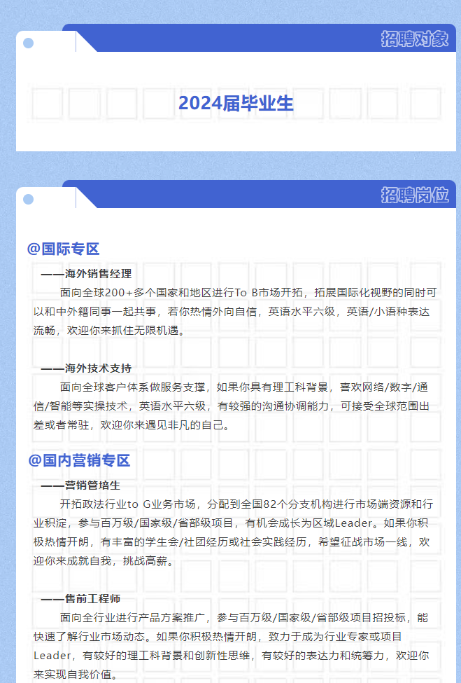 尊龙凯时·(中国集团)人生就是搏!
