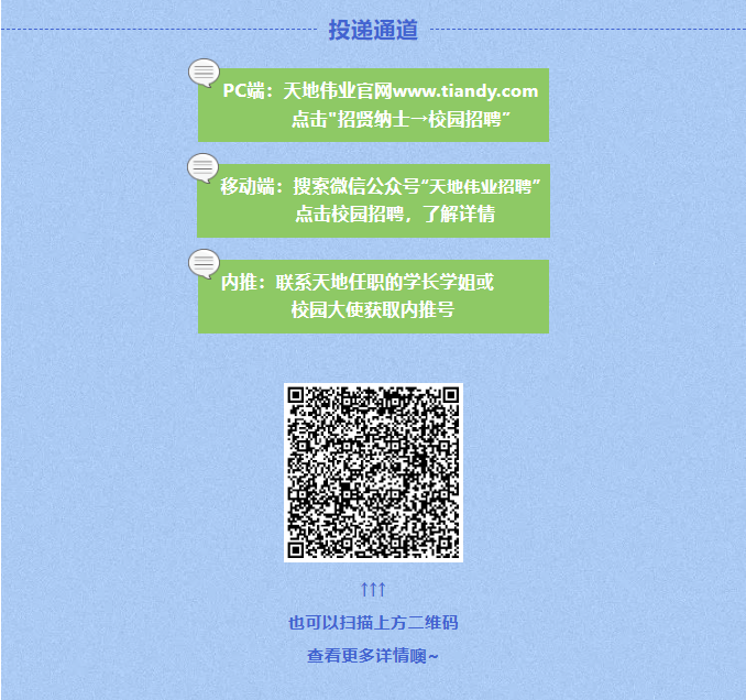 尊龙凯时·(中国集团)人生就是搏!