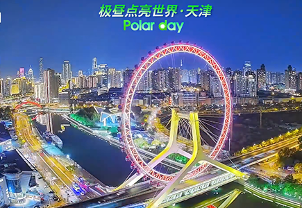 尊龙凯时·(中国集团)人生就是搏!