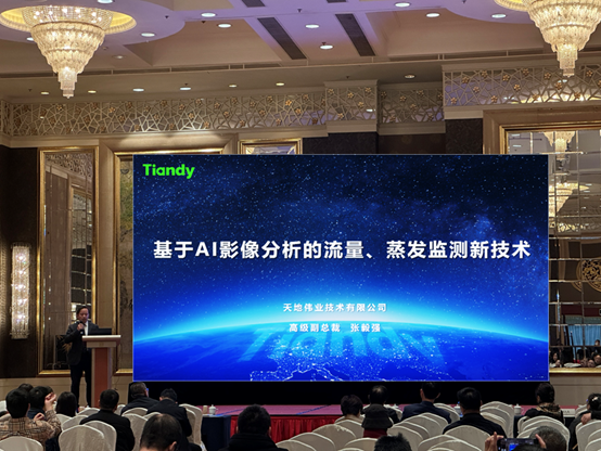 尊龙凯时·(中国集团)人生就是搏!