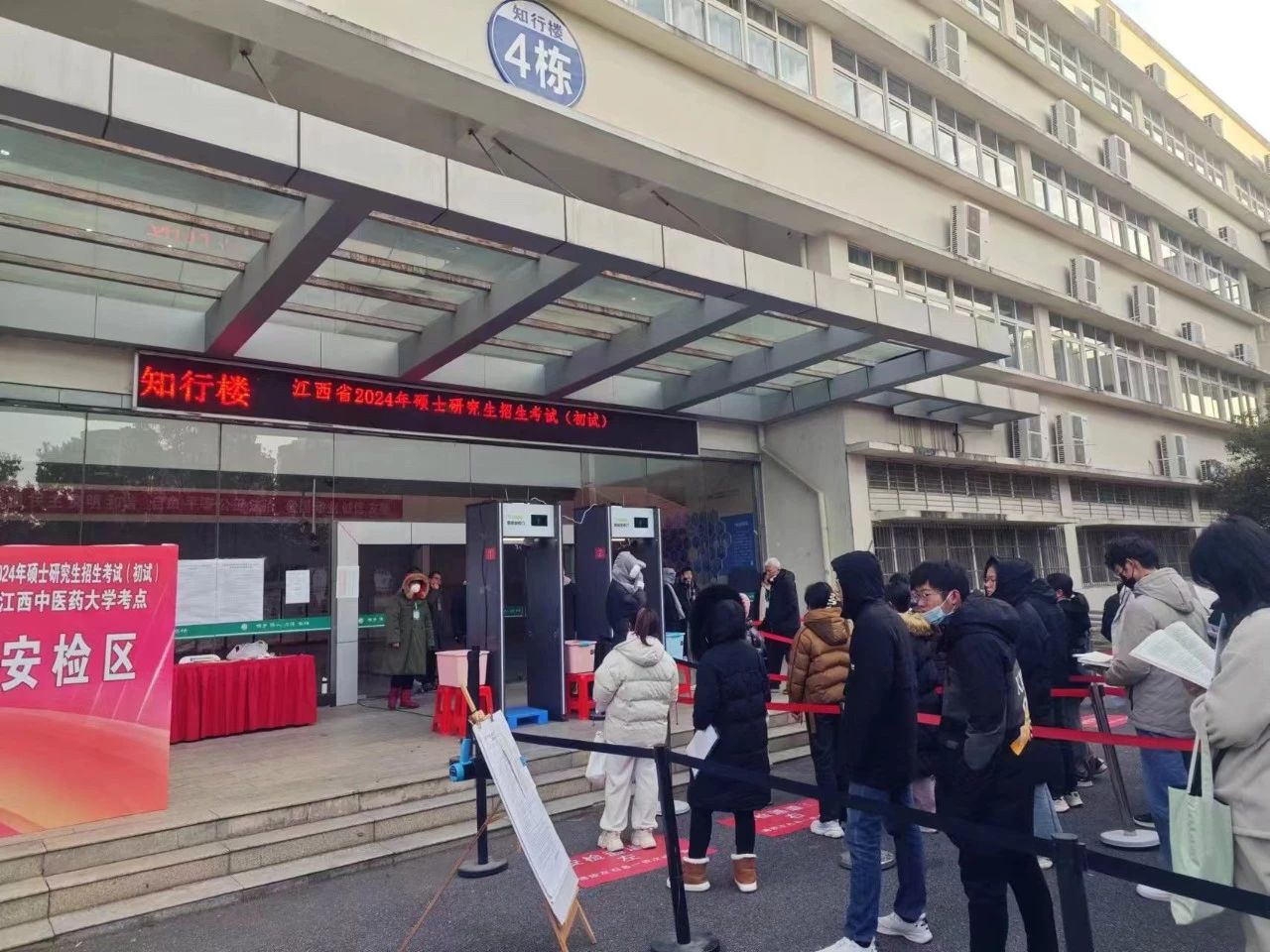 尊龙凯时·(中国集团)人生就是搏!