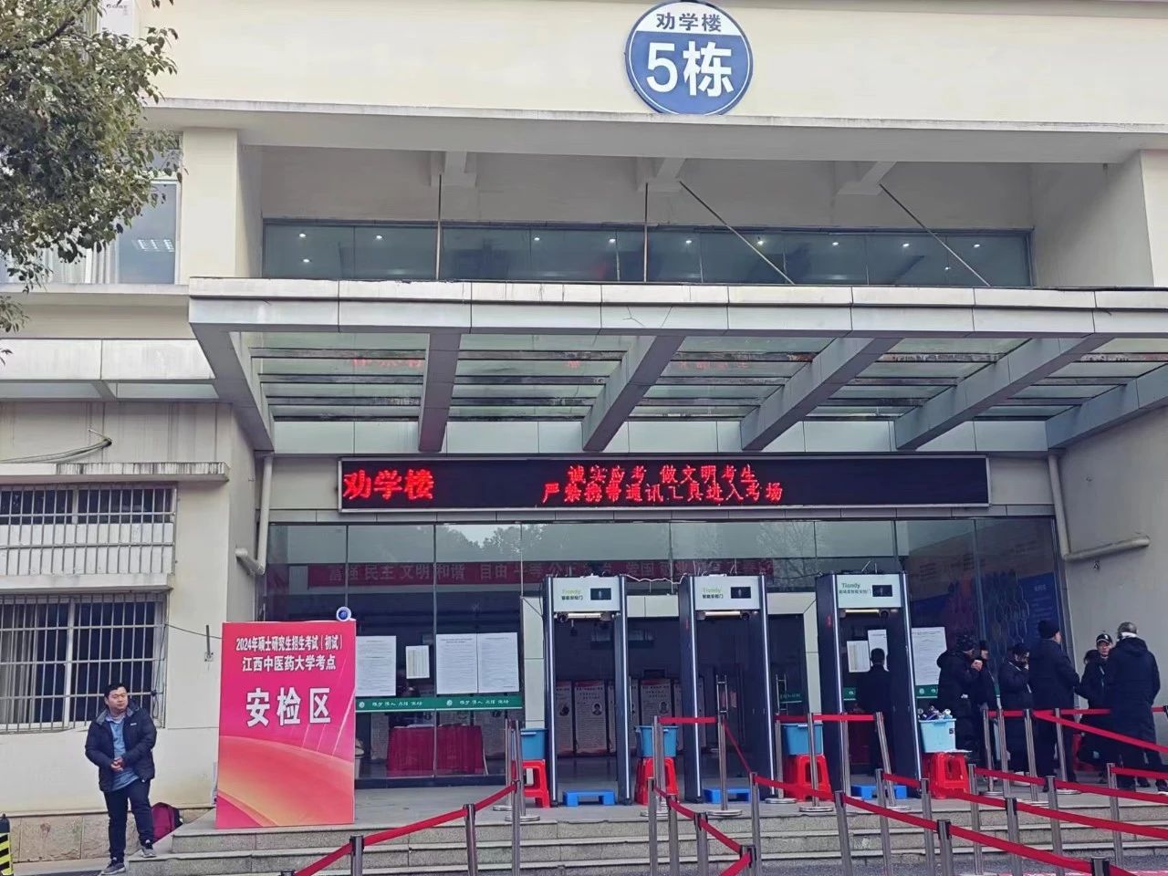 尊龙凯时·(中国集团)人生就是搏!