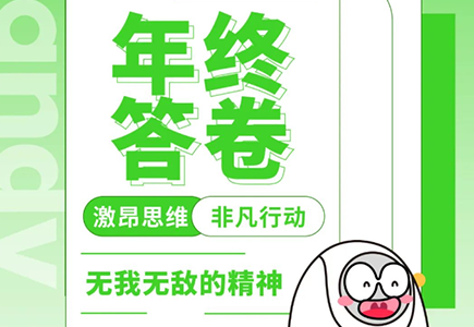 尊龙凯时·(中国集团)人生就是搏!