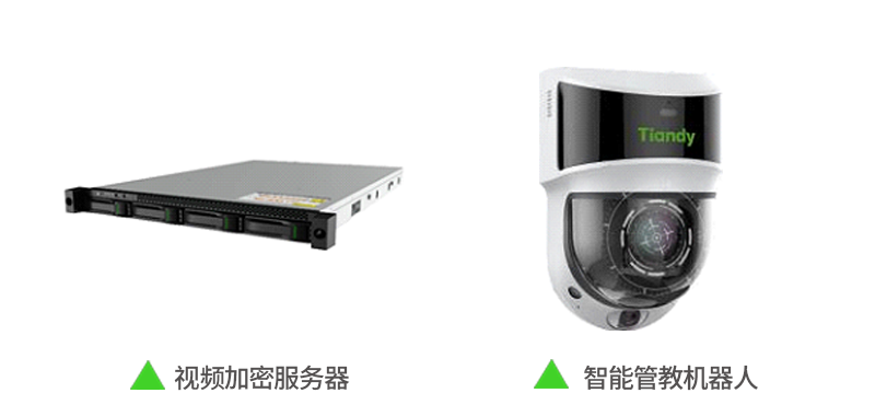 尊龙凯时·(中国集团)人生就是搏!