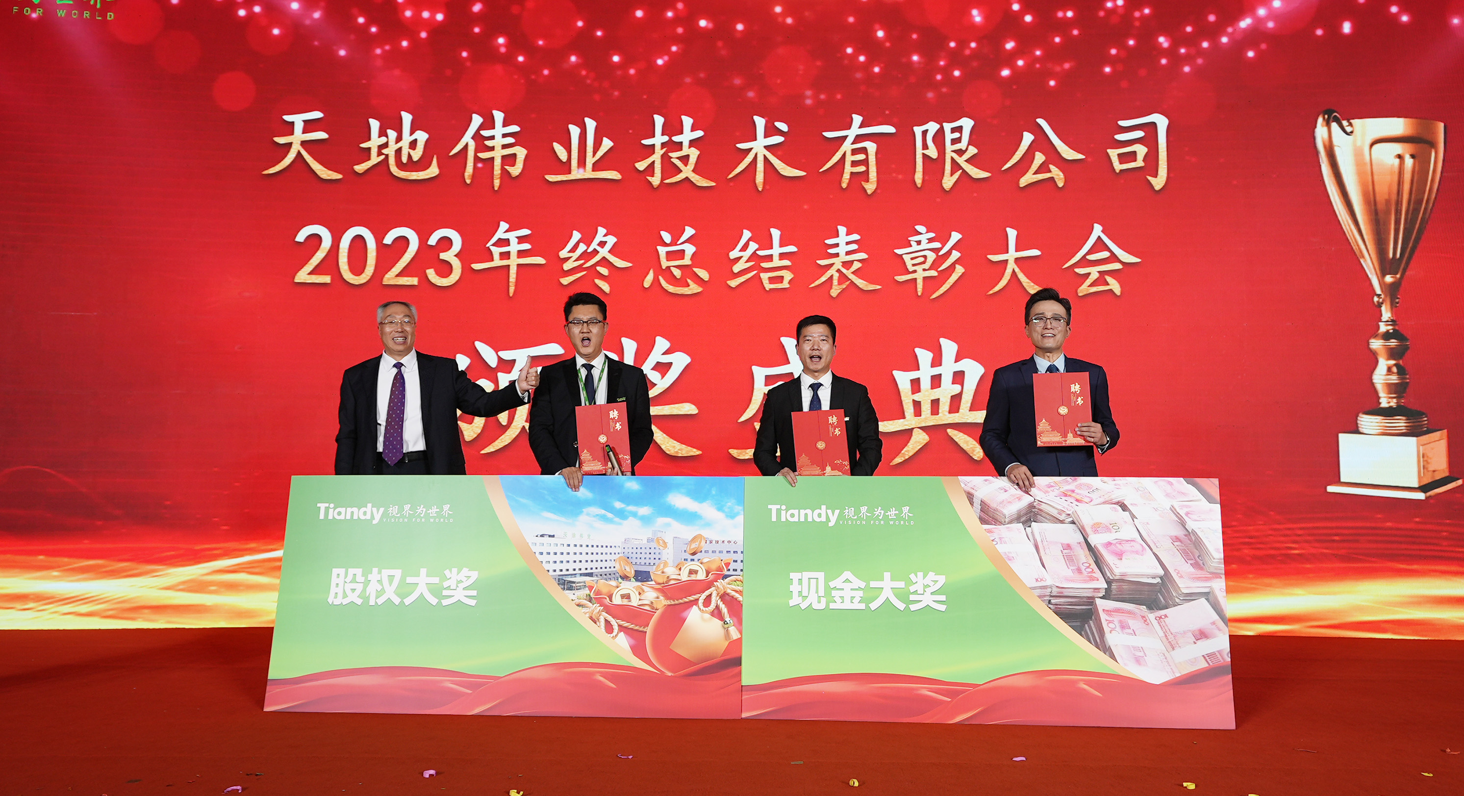 尊龙凯时·(中国集团)人生就是搏!