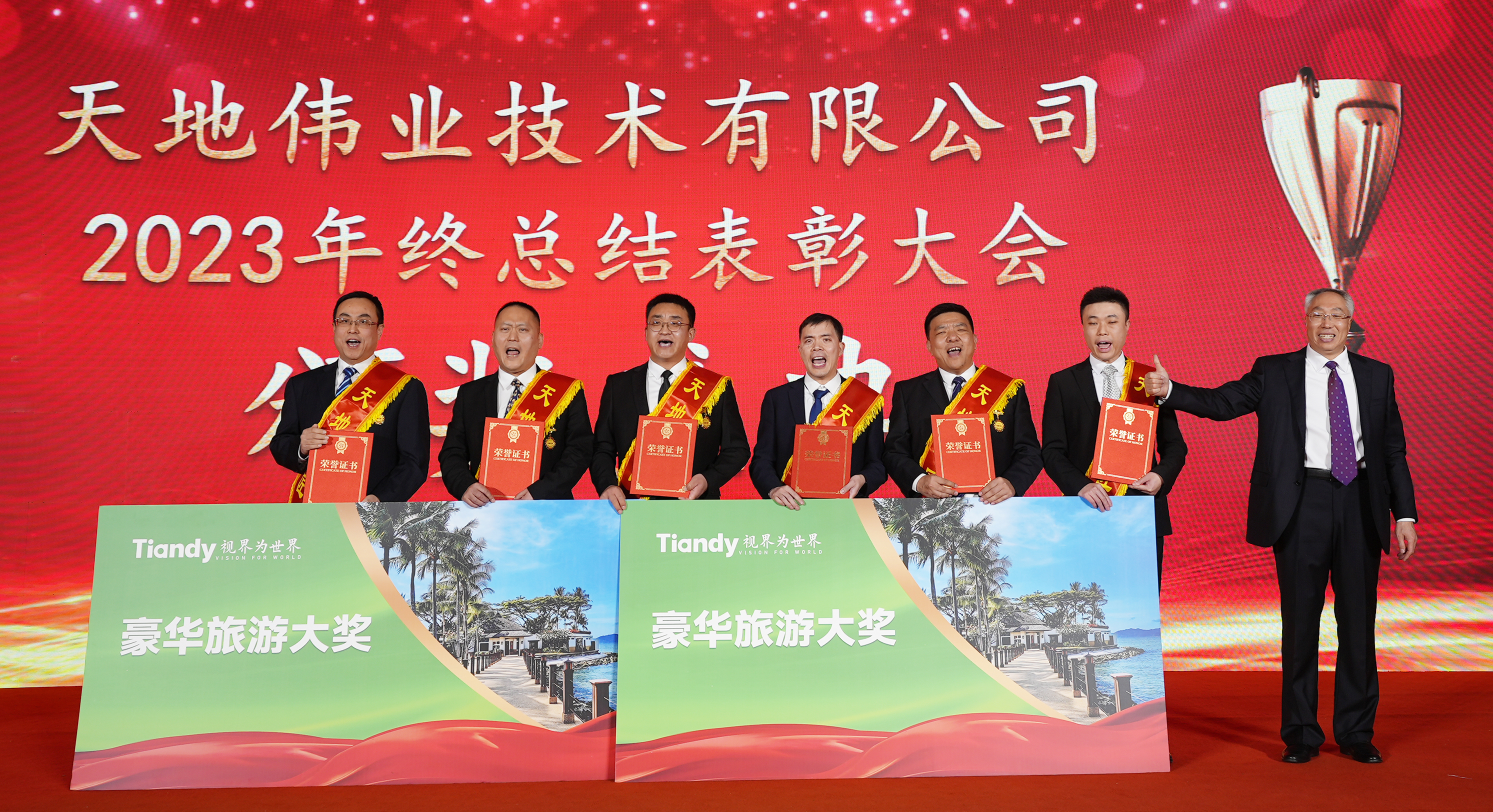 尊龙凯时·(中国集团)人生就是搏!