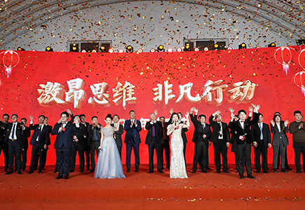 尊龙凯时·(中国集团)人生就是搏!