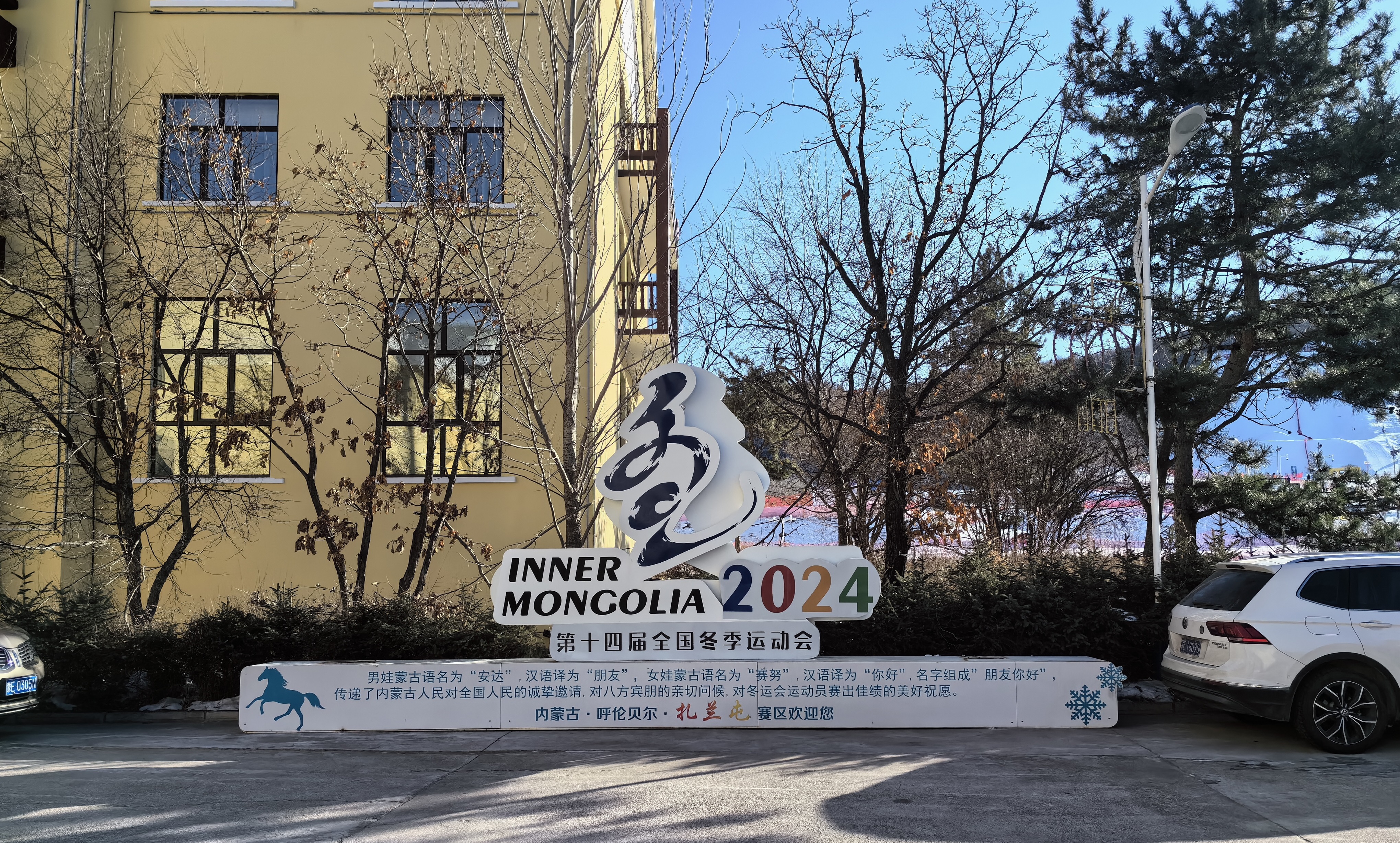 尊龙凯时·(中国集团)人生就是搏!
