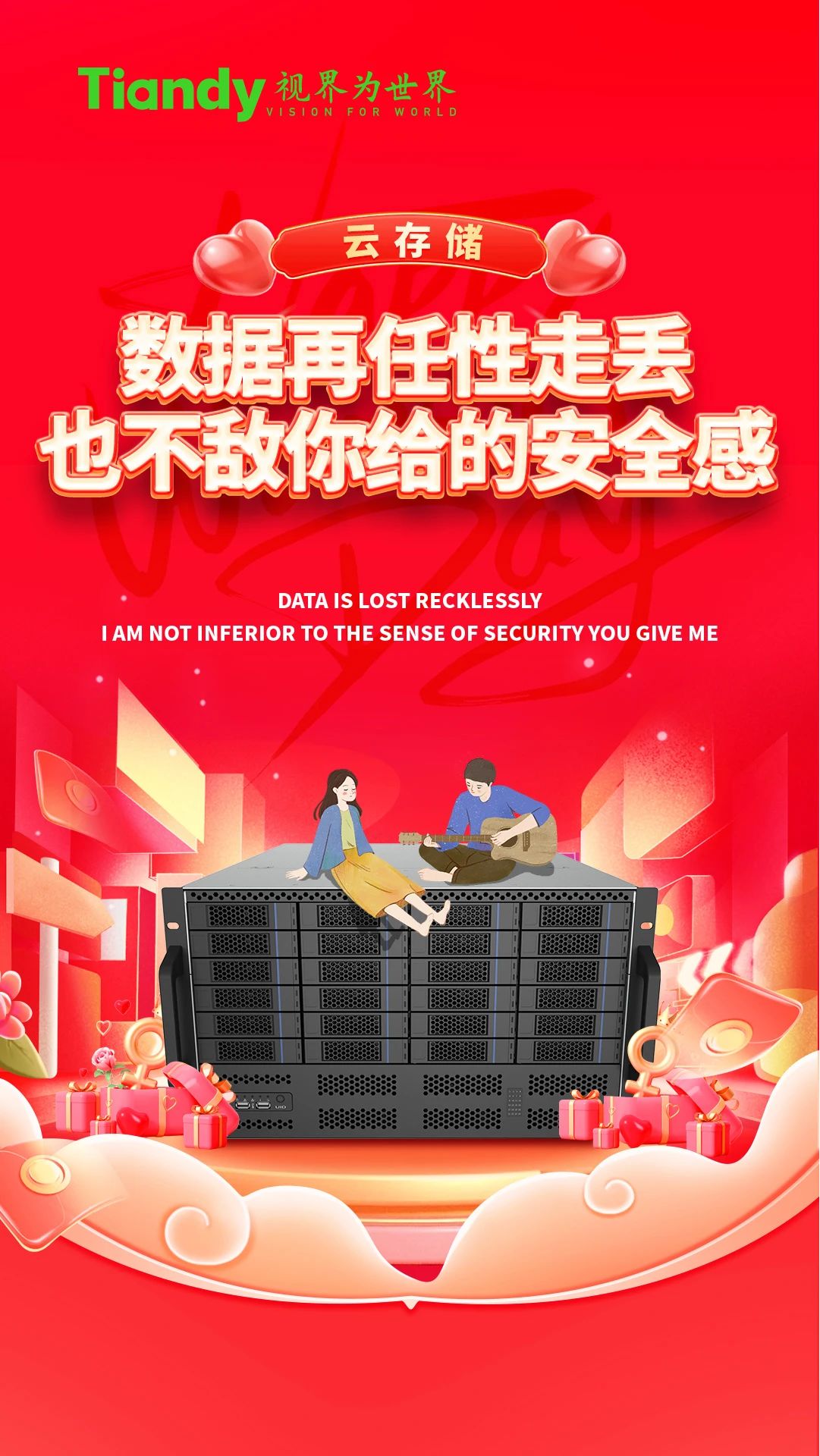 尊龙凯时·(中国集团)人生就是搏!
