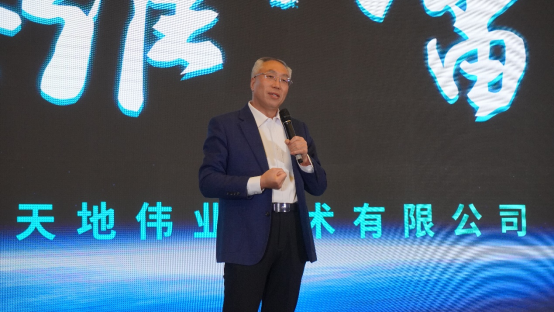 尊龙凯时·(中国集团)人生就是搏!