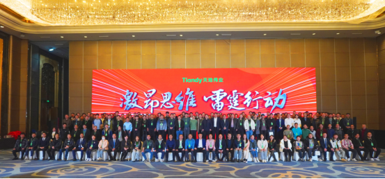 尊龙凯时·(中国集团)人生就是搏!