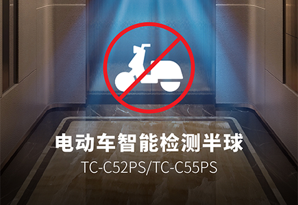 尊龙凯时·(中国集团)人生就是搏!