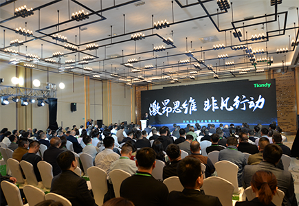 尊龙凯时·(中国集团)人生就是搏!