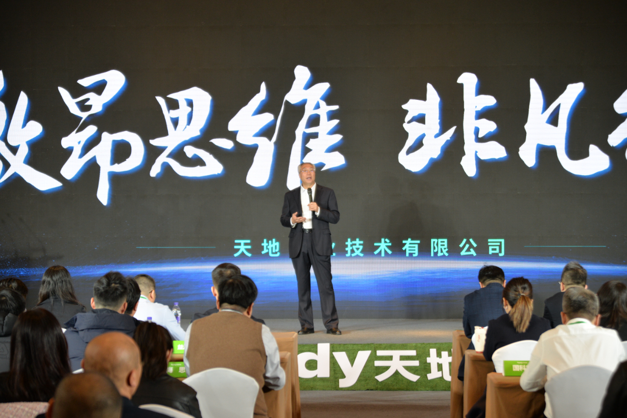 尊龙凯时·(中国集团)人生就是搏!