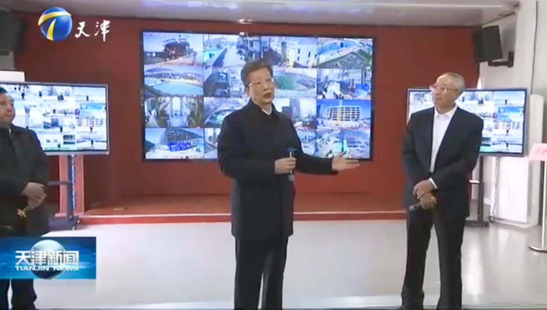 尊龙凯时·(中国集团)人生就是搏!