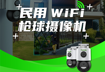 尊龙凯时·(中国集团)人生就是搏!